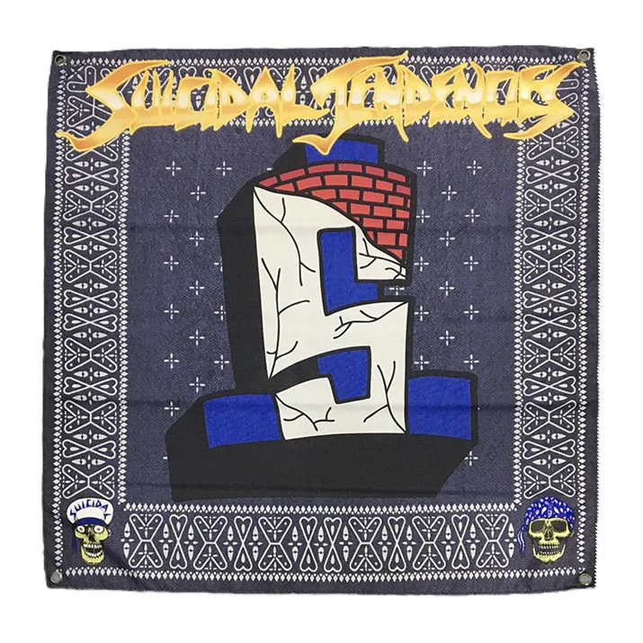 Wall Banner - Feel Like Shit